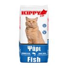Kippy Cat με Ψάρι 20kg