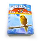 Pet Νήμα Φωλιάς