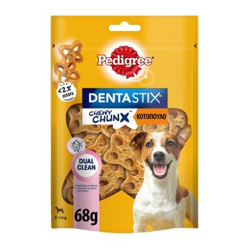 Pedigree Dentastix Chewy Chunx Mini με Κοτόπουλο 68gr
