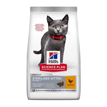 Hill's Science Plan Kitten Sterilised με Κοτόπουλο 1.5kg