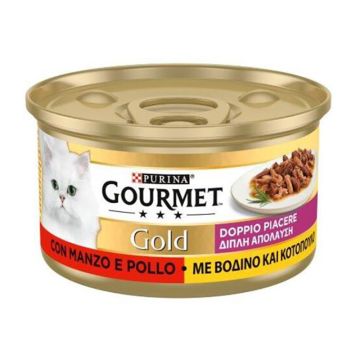 Gourmet Gold Double Pleasure Βοδινό & Κοτόπουλο 85gr
