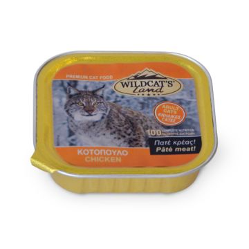 Wildcat's Allucup Adult με Κοτόπουλο 100gr